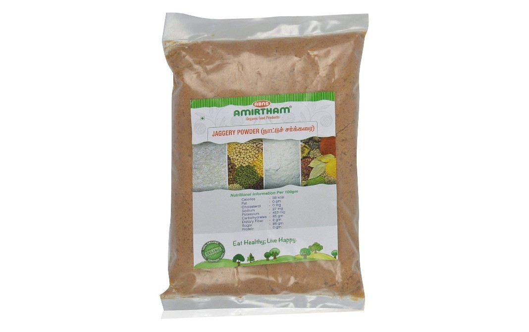 ABNS Amirtham Jaggery Powder    Pack  1 kilogram